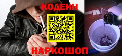 мефедрон VHQ Моздок