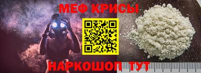 бутик Можайск