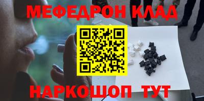 каннабис Можга