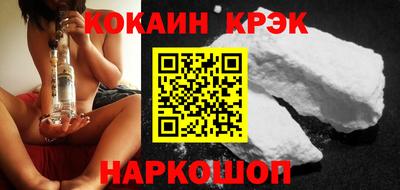 каннабис Можга
