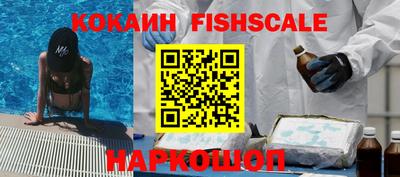 мефедрон VHQ Моздок