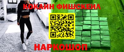 каннабис Можга