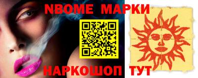 мефедрон VHQ Моздок