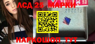 мефедрон VHQ Моздок