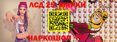 каннабис Можга