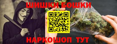 мефедрон VHQ Моздок
