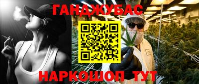 бутик Можайск