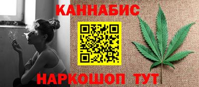 мефедрон VHQ Моздок