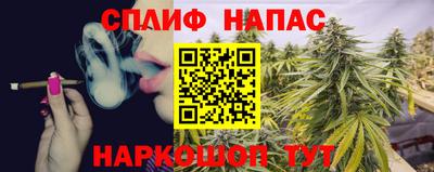 мефедрон VHQ Моздок