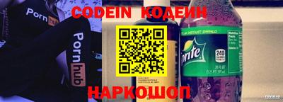 каннабис Можга
