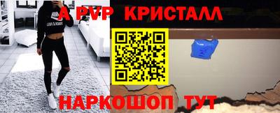 каннабис Можга
