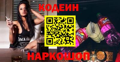 каннабис Можга