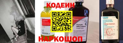 каннабис Можга