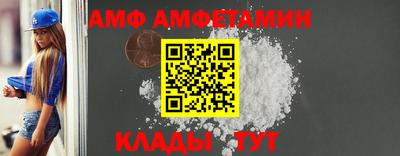 мефедрон VHQ Моздок