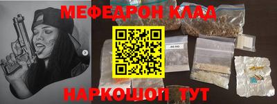 каннабис Можга