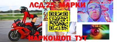 мефедрон VHQ Моздок