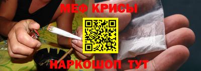каннабис Можга